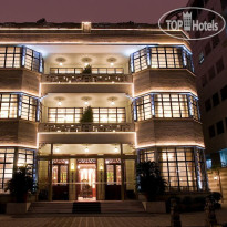 Pei Mansion Hotel
