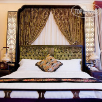 Pei Mansion Hotel