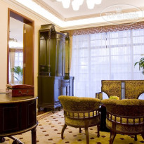 Pei Mansion Hotel