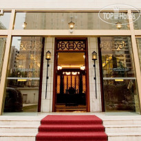 Pei Mansion Hotel