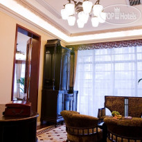 Pei Mansion Hotel