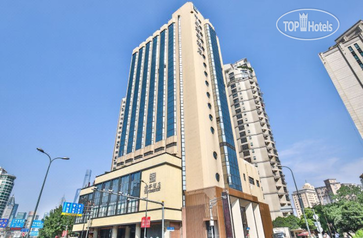 Hotel photo SSAW Boutique Hotel Shanghai Bund 3*