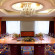 Hongqiao Jin Jiang Hotel 