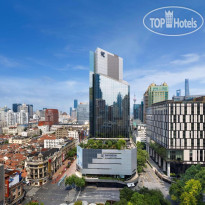 Radisson Collection Hyland Shanghai 