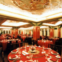 Fairmont Peace Hotel 