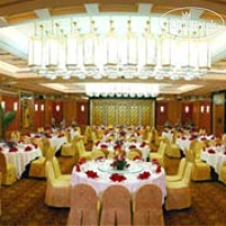 Radisson Plaza Hotel Shanghai 