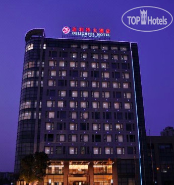 New photos from tourists Delightel Hotel West Shanghai 4*