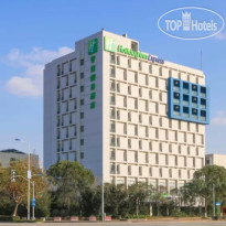 Holiday Inn Express Shanghai Pudong Airport by IHG 