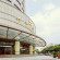 Dazhong Hotel Shanghai 