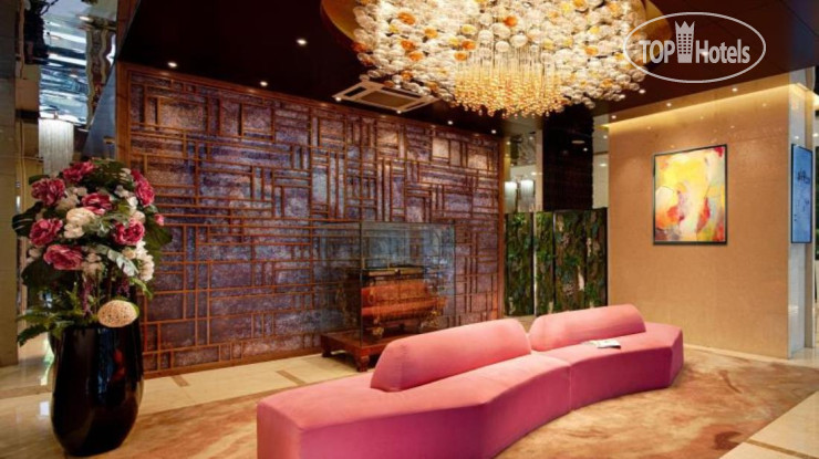 Hotel photo Kingtown Hongkou Shanghai 4*
