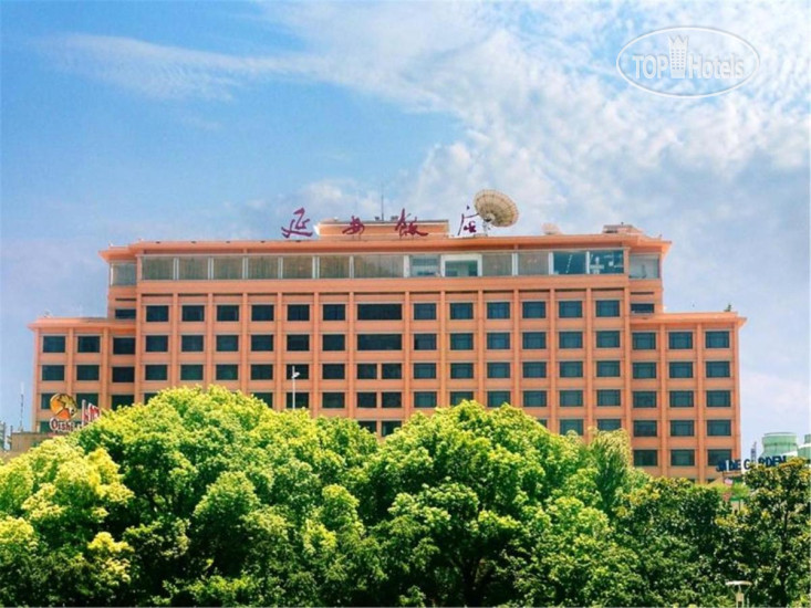 Hotel photo Yan An Hotel Shanghai  4*