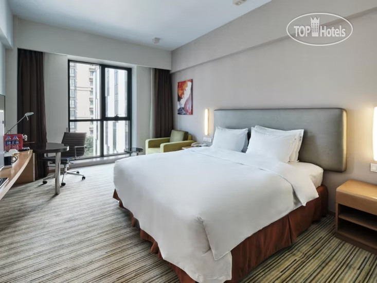 Hotel photo Holiday Inn Express Shanghai Gongkang 4*