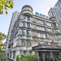 SSAW Boutique Hotel Shanghai Hongkou 