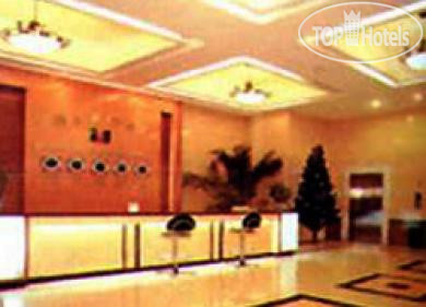 Hotel photo Zhongfu Youth Garden 3*