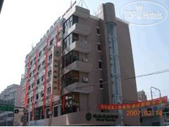 Hotel photo Green Tree Inn Shanghai Quyang 3*