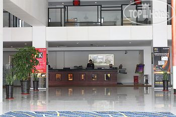 Hotel photo FX Hotel Shanghai North Bund 3*