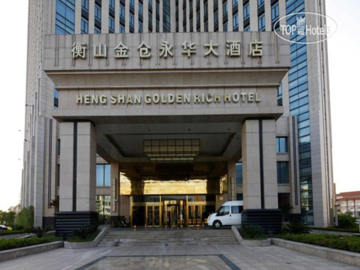 Hotel photo Golden Richard Hotel 4*