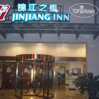 Jinjiang Inn - Shanghai Hongmei South Road 