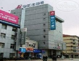 Hotelier's photos Jinjiang Inn - Shanghai Wujiaochang Guoquan Road 2*