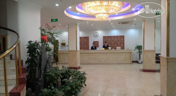 New photos from tourists Bei Shi Hotel