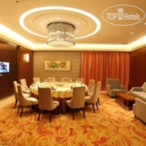 Jingyue International Hotel