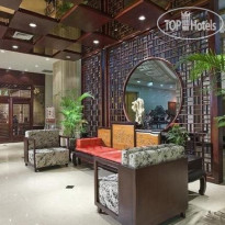 Scholars Hotel Shanghai 