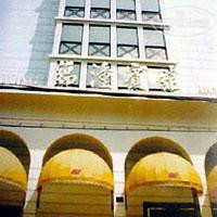 New photos from tourists Lin Tong Hotel 2*