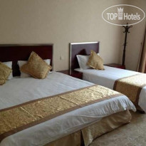 Regius Exhibition Hotel 