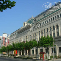 Regius Exhibition Hotel 