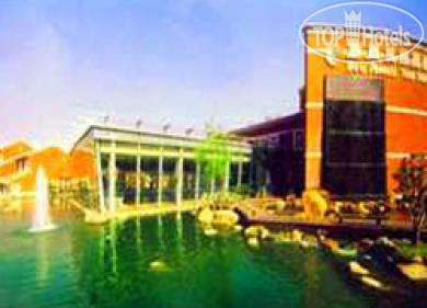 Hotel photo New Phoenix Town Hotel Shanghai 4*