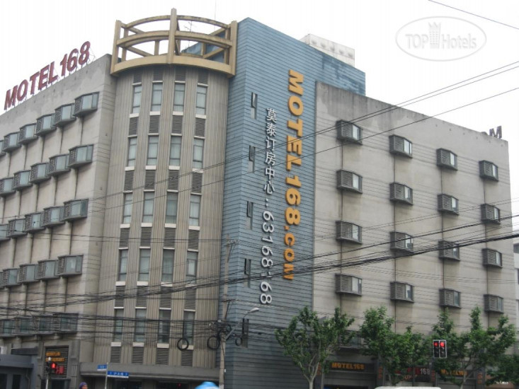 Hotelier's photos Motel 168 Shanghai Hutai Road 2*