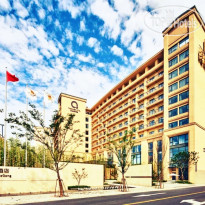 The QUBE Hotel Shanghai Sanjiagang 