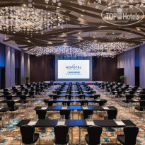 Novotel Shanghai Hongqiao 