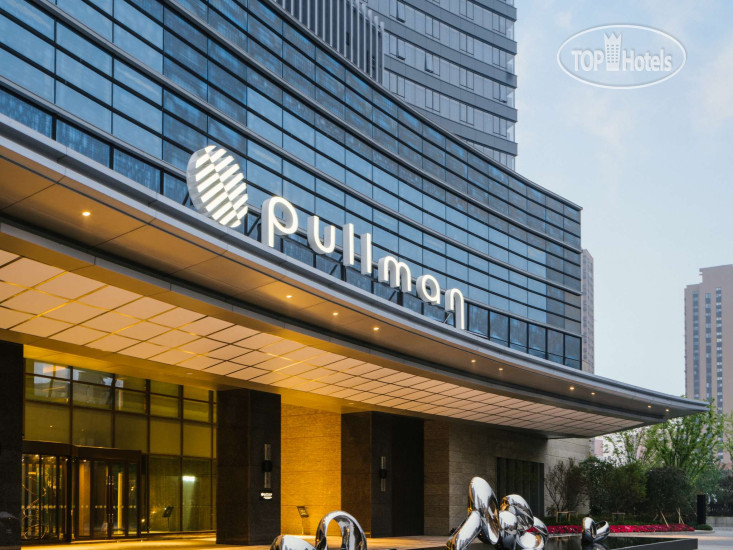 Hotel photo Pullman Shanghai Qingpu Excellence 5*