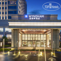 Wyndham Shanghai Pudong 