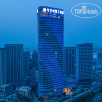 Auto City Ruili Hotel 