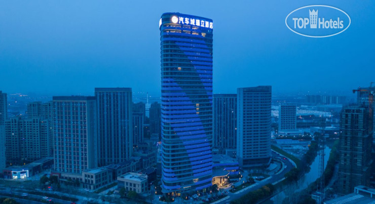 Hotelier's photos Auto City Ruili Hotel