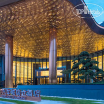 Auto City Ruili Hotel 