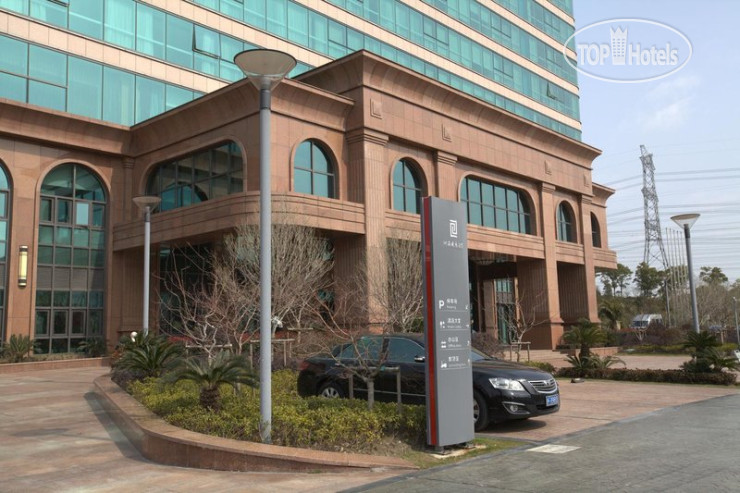 Hotel photo Karon Garden Hotel Shanghai 5*