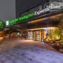 Holiday Inn Express Xuhui Binjiang 