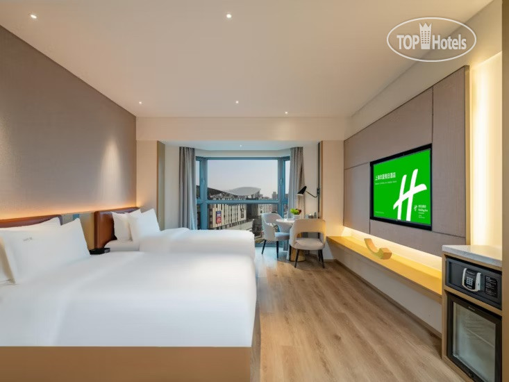 Holiday Inn Shanghai Huaxia