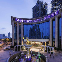 Mercure Shanghai Yu Garden 