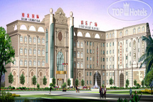 Hotel photo Blue Horizon Royal Parklane International 4*