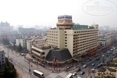 Hotel photo Tianlin 3*