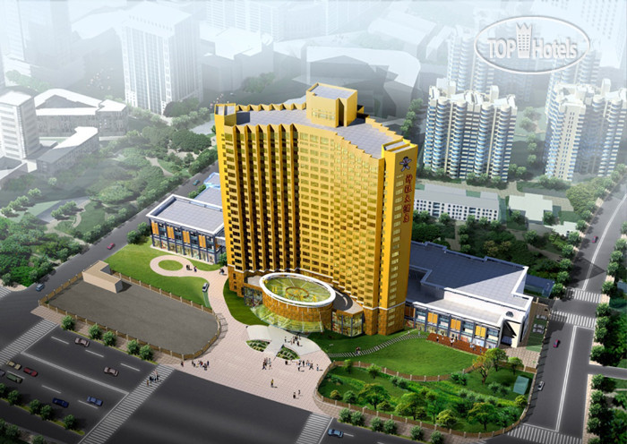 Hotel photo San Want 5*