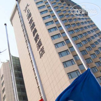 Baolong hotel Shanghai
