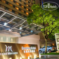 Baolong hotel Shanghai