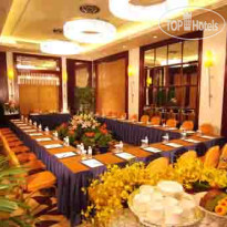 Jinling Purple Mountain Hotel Shanghai