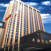 Hotel photo Far East 3*