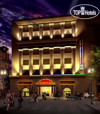 Hotel photo Manhattan Business 3*